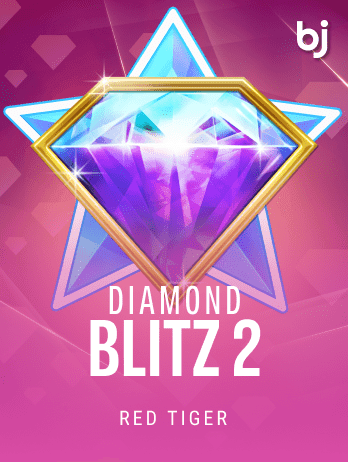 ডায়মন্ড ব্লিটজ ২ game thumbnail